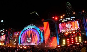 เปิดพิกัด 13 แลนด์มาร์กเคาต์ดาวน์สุดยิ่งใหญ่จากเซ็นทรัลทั่วไทย พร้อมสร้างโมเมนต์ประวัติศาสตร์ข้ามปี 2026