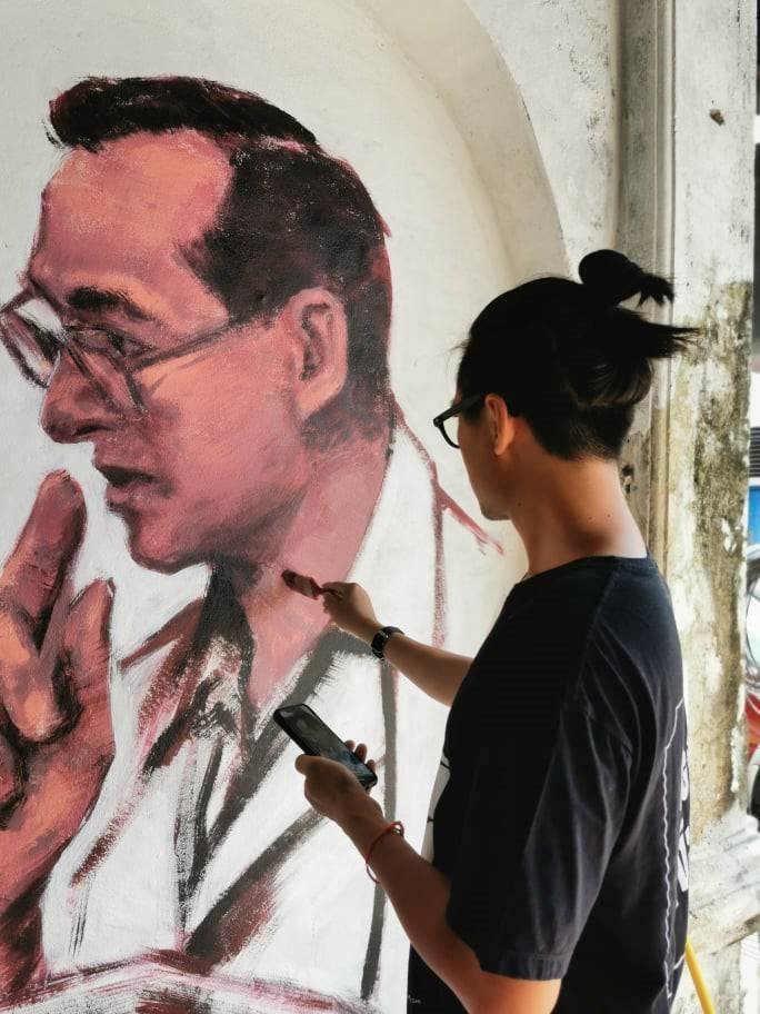 ครูอะไหล่ Streetart Bhumibol
