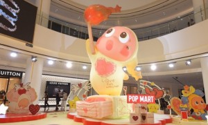 ครั้งแรกในประเทศไทย! POP MART ชวนตกหลุมรักความคิวท์ ในจักรวาล TWINKLE TWINKLE ณ สยามพารากอน