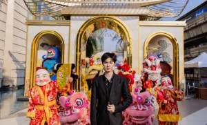 Siam Paragon A Prosperous Chinese New Year 2026 เปิดม่านมงคล ต้อนรับปีมะเมียอย่างสง่างาม