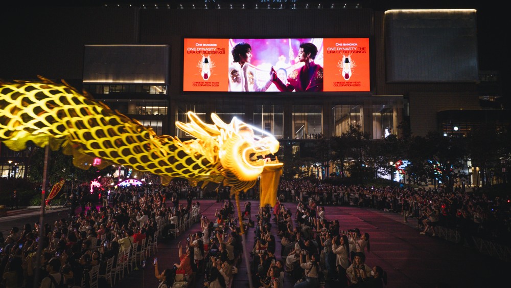 One Bangkok Chinese New Year 2026: A Guide to the "One Dynasty" Festival