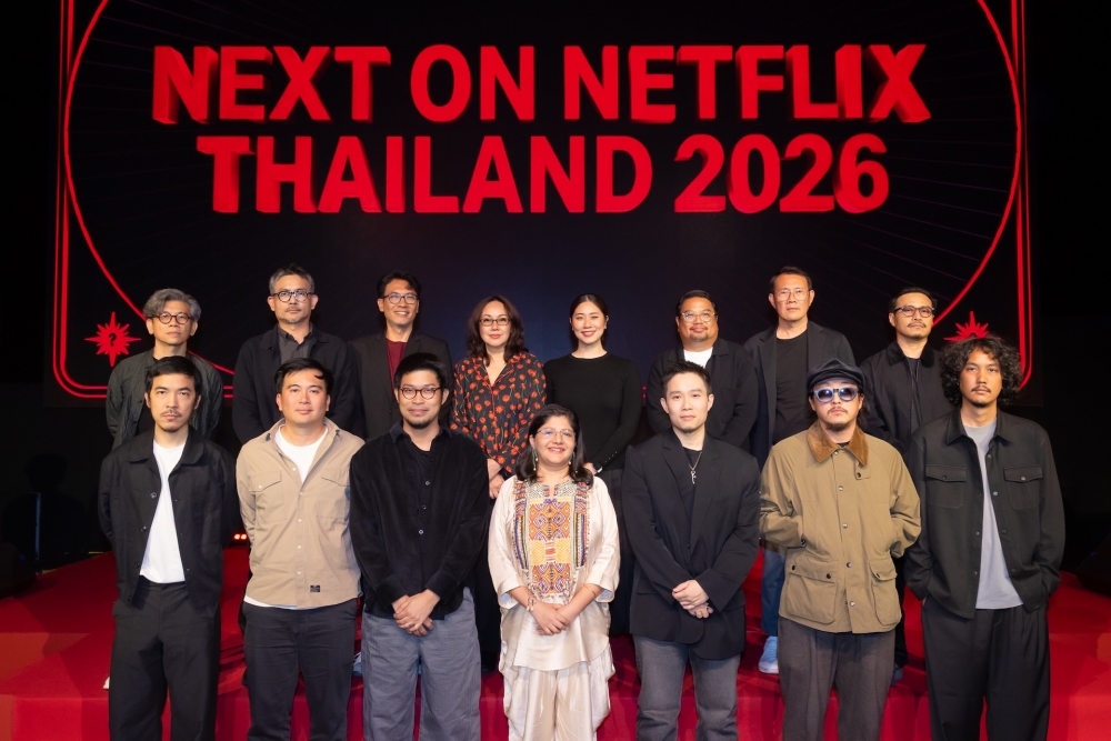 directors producers NetflixTH