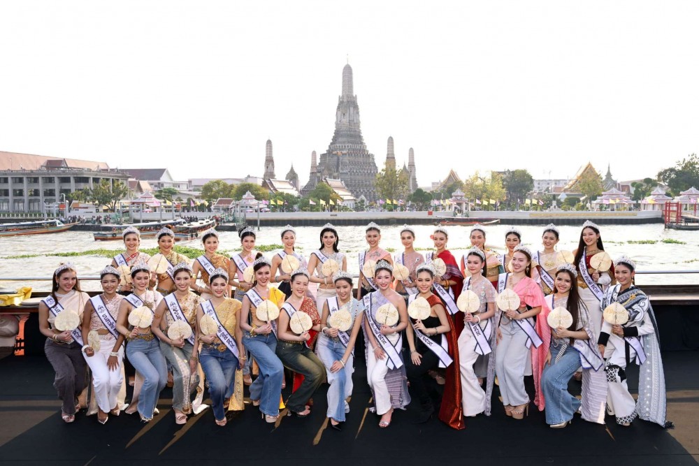 “แต่งไทย ใส่ยีนส์” ฟีเวอร์ นางสาวไทย 2569 บันทึกโมเมนต์ประวัติศาสตร์