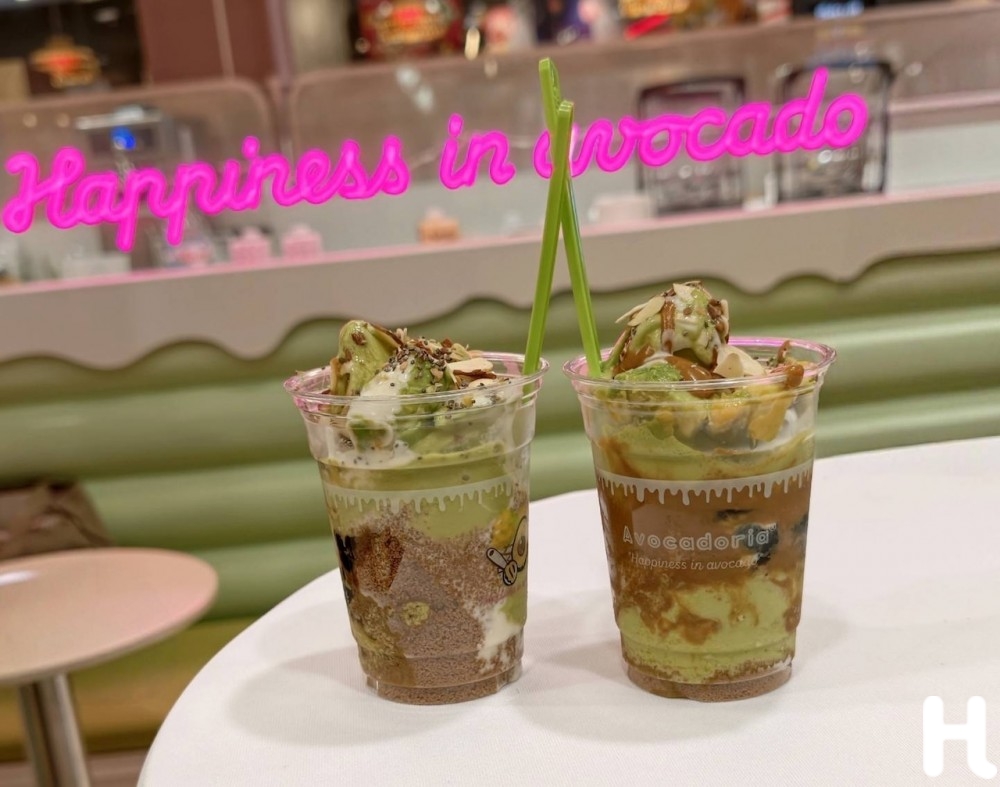 Avocadoria' แลนดิ้งกรุงเทพฯ! ส่งต่อความสุขจากอะโวคาโดสู่เซ็นทรัล พระราม 9 พิกัดใหม่ของ "สายเฮลตี้" รุ่นใหม่