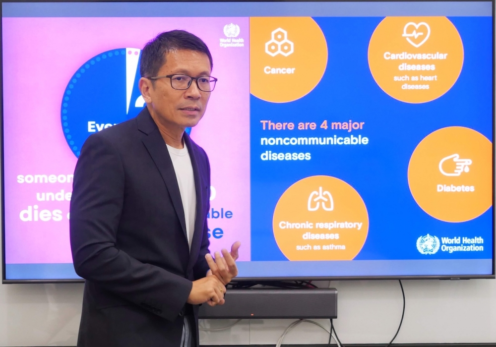 พงศ์พรหม ยามะรัตย์