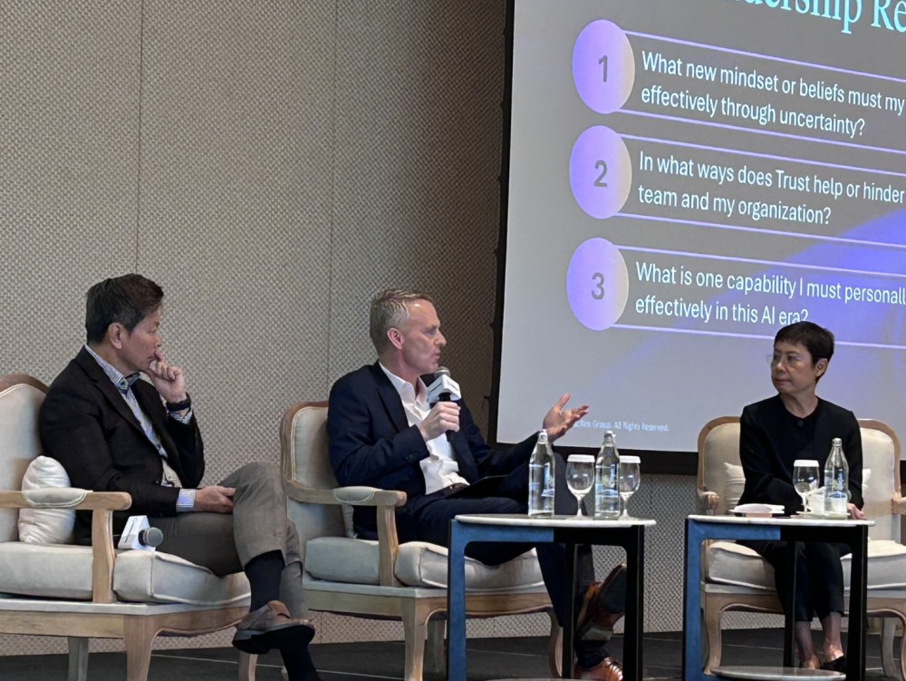 Leadership ในโลกที่ไม่แน่นอน: บทสนทนาจาก PacRim CEO Dialogue 2026