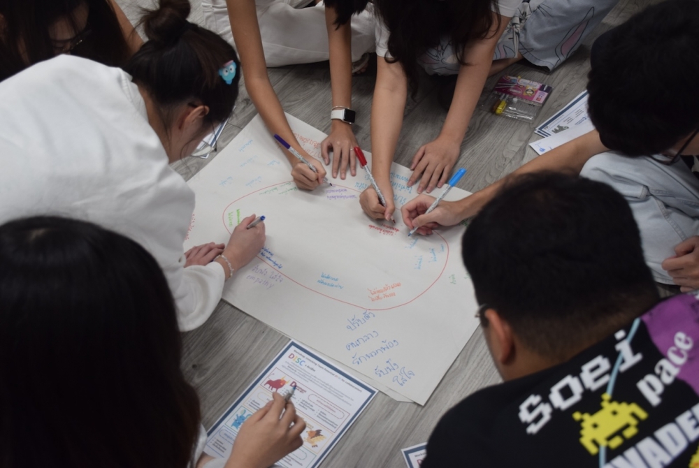 TK Park Learning Fest