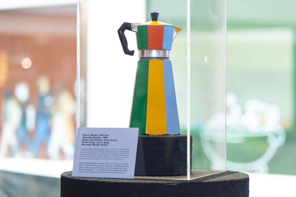 Moka Pot design