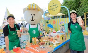 Starbucks Summer Club การกลับมาของ "ตาลโตนด ซีรีส์" ที่ส่งความหอมหวานละมุนตลอดหน้าร้อนนี้