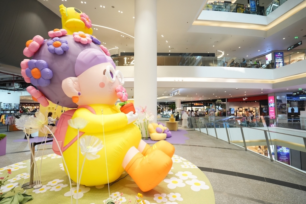 MAMA KAKA Flower Balloon บอลลูนยักษ์