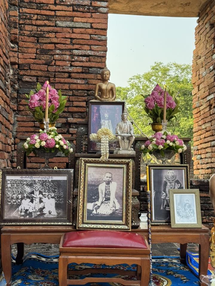 ราชวงศ์พม่า เชื้อสายอยุธยา
