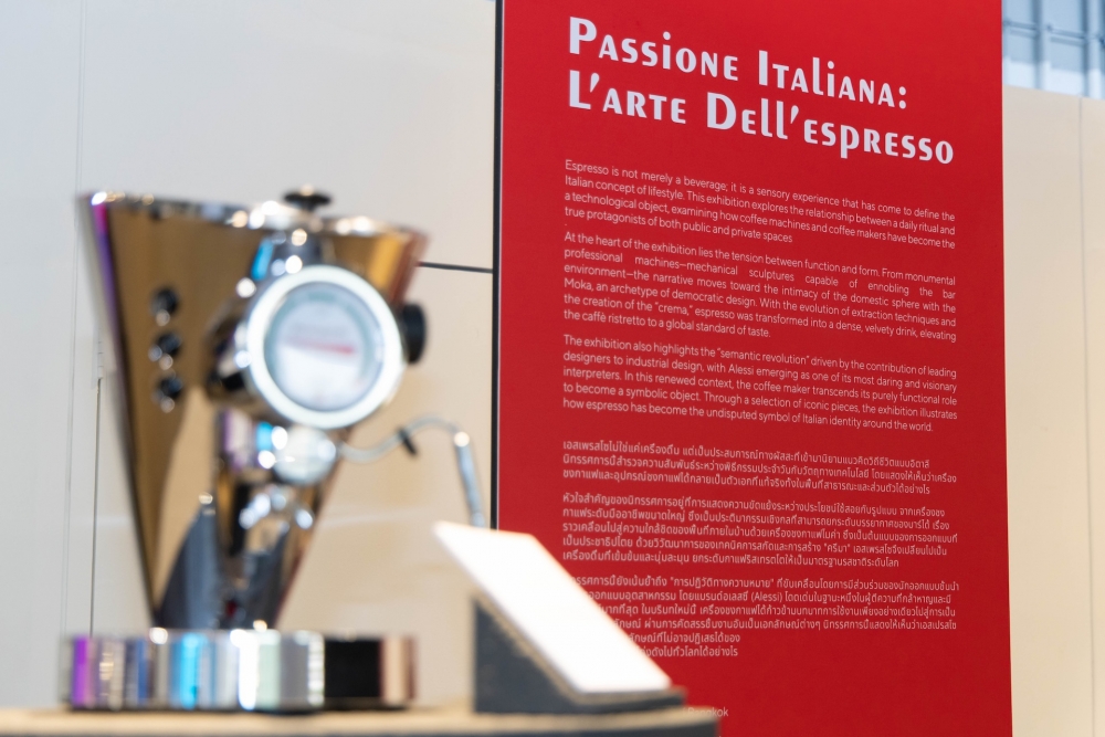 Passione Italiana. -coffee event BKK