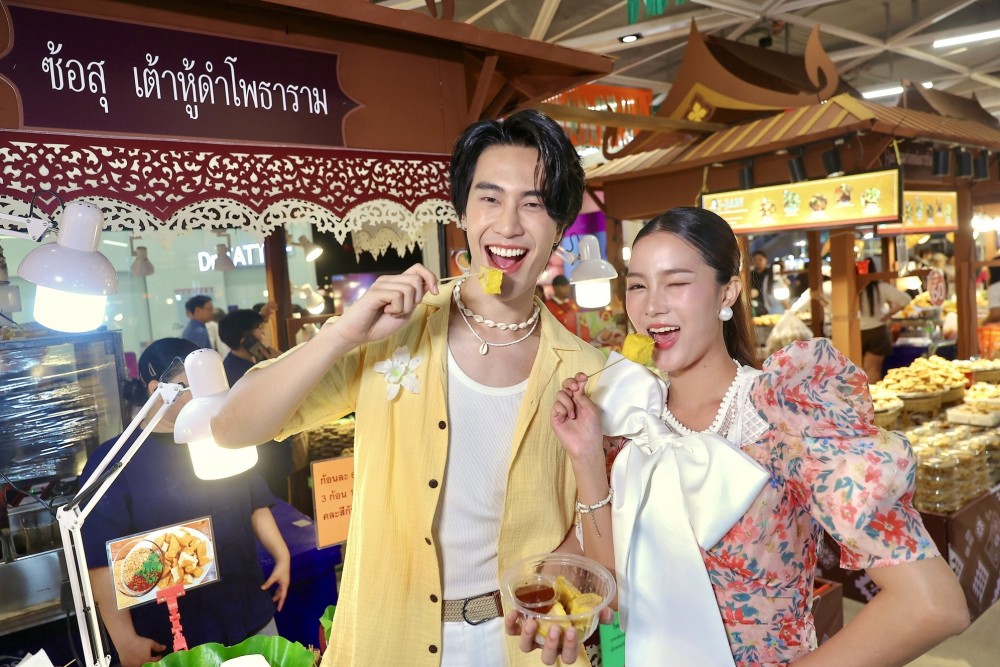 กินฉ่ำ!! มหาสงกรานต์ ยกขบวนร้านดังและร้านอร่อยจากทั่วไทยมาไว้ที่เมกาบางนา