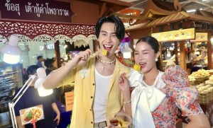 กินฉ่ำ!! มหาสงกรานต์ ยกขบวนร้านดังและร้านอร่อยจากทั่วไทยมาไว้ที่เมกาบางนา