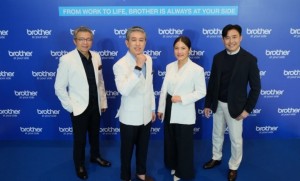 บราเดอร์ พลิกโฉมโซลูชันสู่ไลฟ์สไตล์ยุคใหม่ ภายใต้แนวคิด “At Your Side, Every Side of Life”