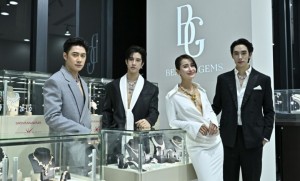 ไฮจิวเวลรี 265 ล้าน ส่องประกายในค่ำคืน “THE EXTRAVAGANZA OF GEMS”