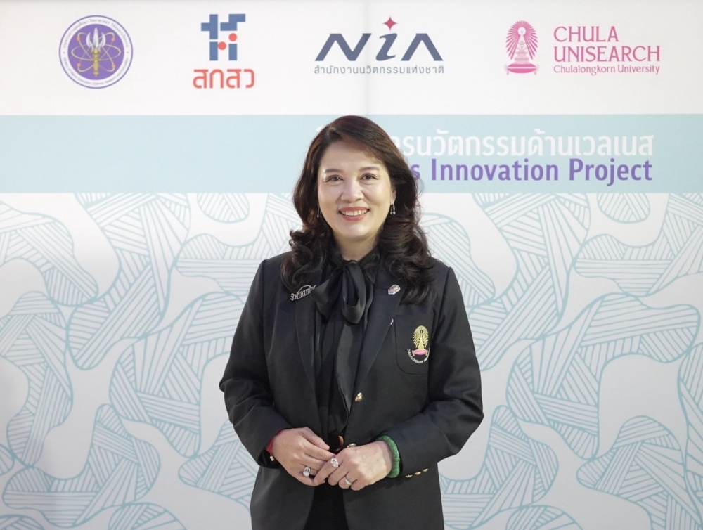ดร พรอนงค์ อร่ามวิทย์ จุฬา