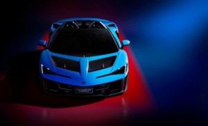 Fenomeno Roadster ปรากฏการณ์ใหม่แห่งซูเปอร์สปอร์ตคาร์ ยนตกรรมที่มีเพียง 15 คันทั่วโลก
