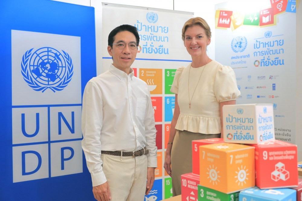 เซ็นทรัลพัฒนาชวนคนรุ่นใหม่ออกแบบอนาคตยั่งยืน ผ่าน Better Futures Project ปี 5