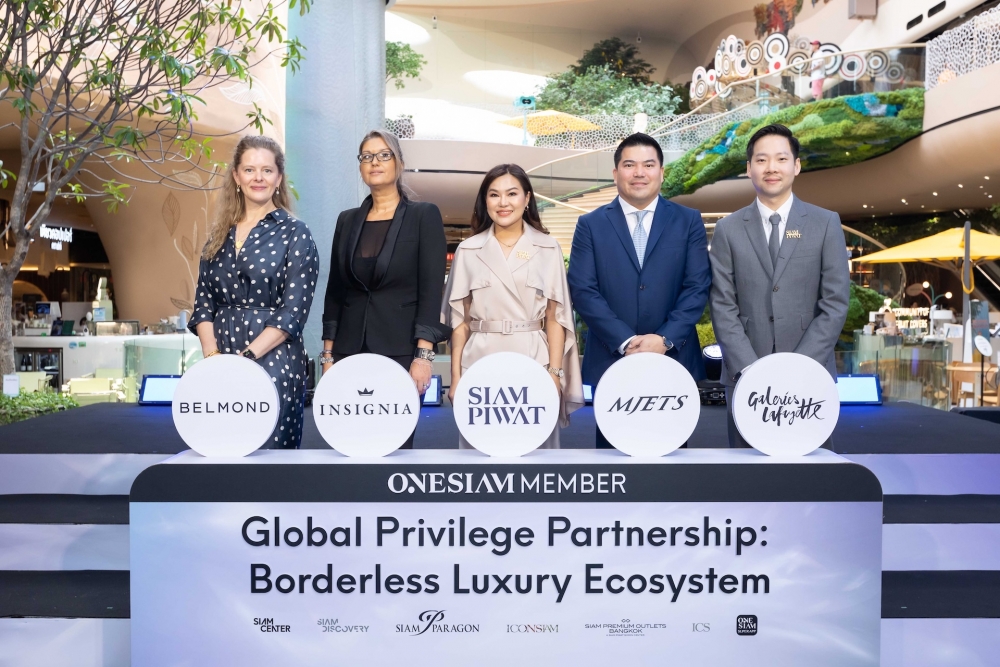 One Siam/luxury travel 