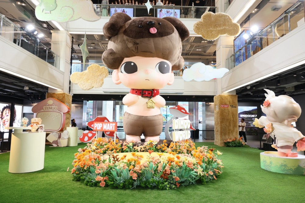 9 ปี “DIMOO” POP MART ฉลองยิ่งใหญ่จัดอีเวนต์สุดพิเศษ “DIMOO HAPPY 9TH ANNIVERSARY”