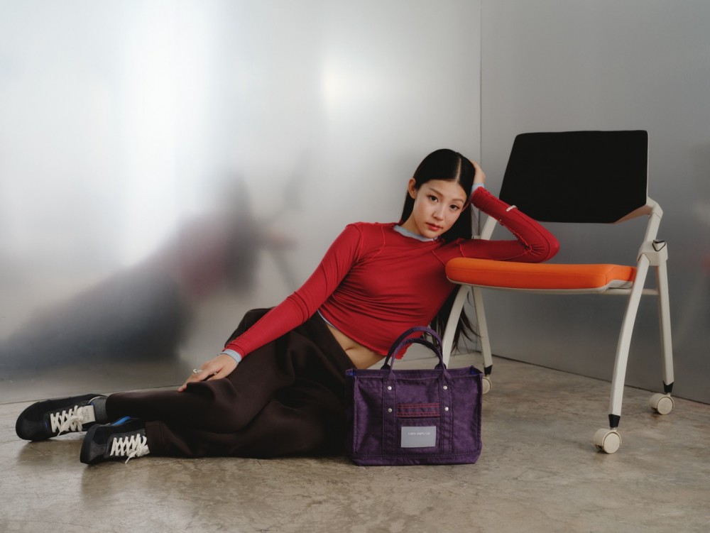 ใบปอ-ธิติยา อวดความน่ารักผ่าน Crunch Carryall  รุ่นพิเศษจาก Beyond The Vines