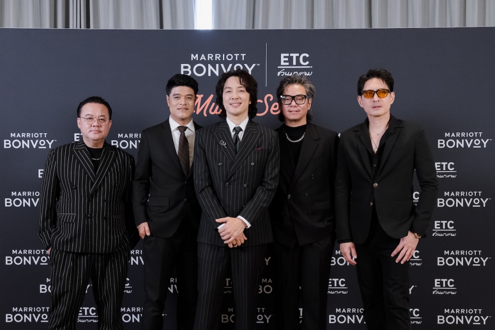 Marriott Bonvoy x ETC band