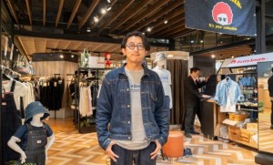 SIAM TAKASHIMAYA DENIM & CRAFT FEST ชวนสัมผัสเสน่ห์เดนิมญี่ปุ่น นิทรรศการยีนส์หายาก และงานคราฟต์จากญี่ปุ่น