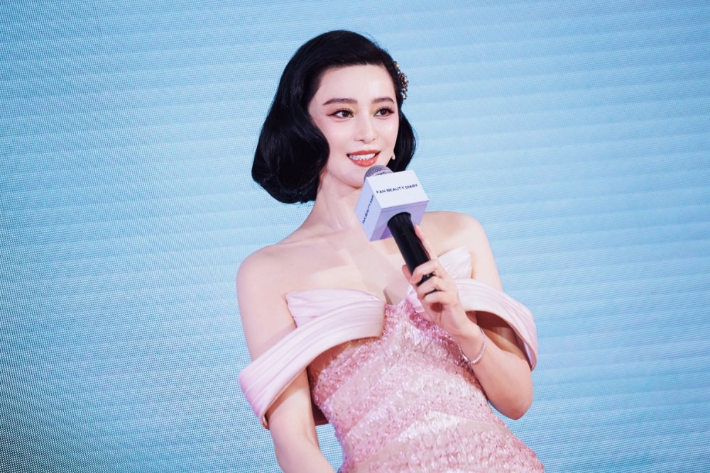 Fan Beauty Diary แลนด์ดิ้งไทย ฟ่าน ปิงปิง เผยรูทีนผิวสวยที่ใช้จริง