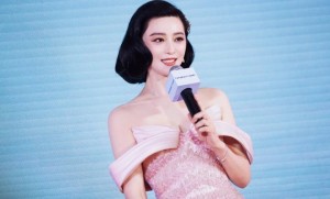 Fan Beauty Diary แลนด์ดิ้งไทย ฟ่าน ปิงปิง เผยรูทีนผิวสวยที่ใช้จริง