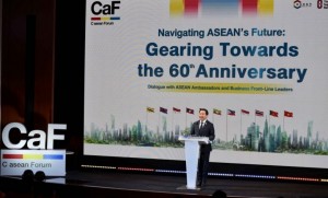 อนาคตอาเซียนหน้าตาเป็นอย่างไร? คำตอบที่ CaF 2026 กำลังชวนทุกคนร่วมคิด