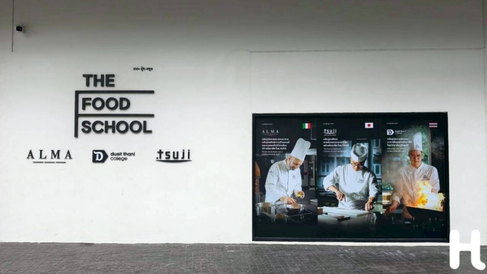 The Food School Bangkok