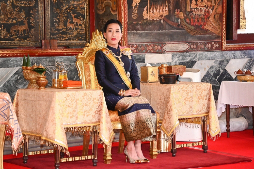พระองค์ภา
