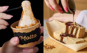 12 โมจิร้านดัง ‘เมกาบางนา’ แท็กทีมเอาใจลูกค้าคนพิเศษ