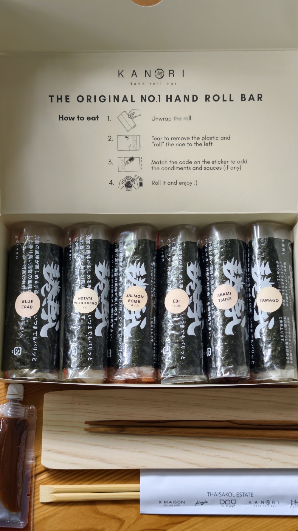 Premium at Home 1 ปีสุดเอ็กซ์คลูซีฟบน Grab “KANORI Hand Roll Bar” ส่งตรงสาหร่ายกรอบถึงบ้านเพราะซีลตรงจากโรงงานที่ญี่ปุ่น