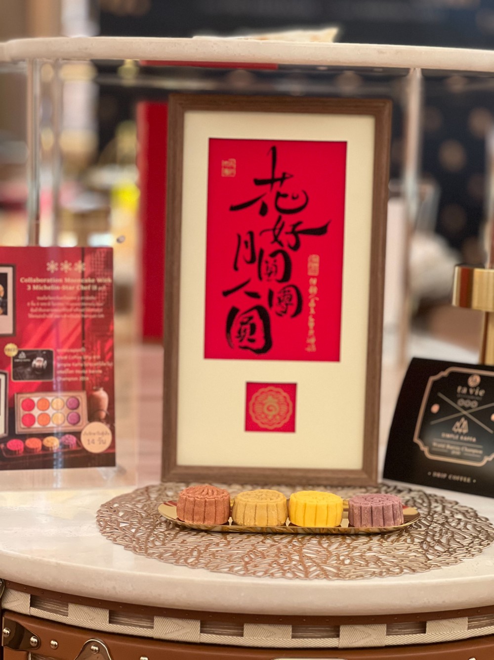 Collaboration Mooncake with 3 Michelin-Star Chef ขนมไหว้พระจันทร์จากเชฟ 3 ดาวมิชลิน