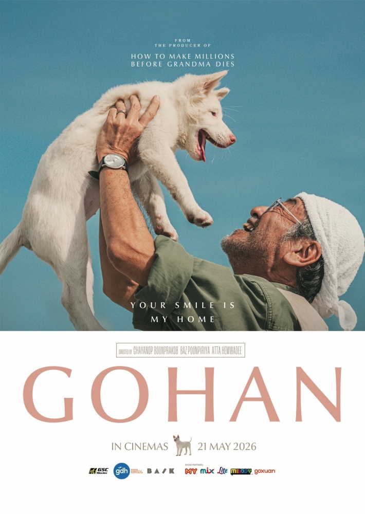 IP Thailand / GDH Gohan movie