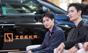 เมื่อการเดินทางไม่ใช่แค่การไปถึงจุดหมาย ZEEKR และ ททท. ชวนออกค้นหา Hidden Destinations ทั่วไทย