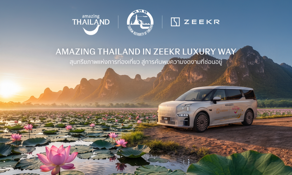 Amazing Thailand in Zeekr Luxury Way
