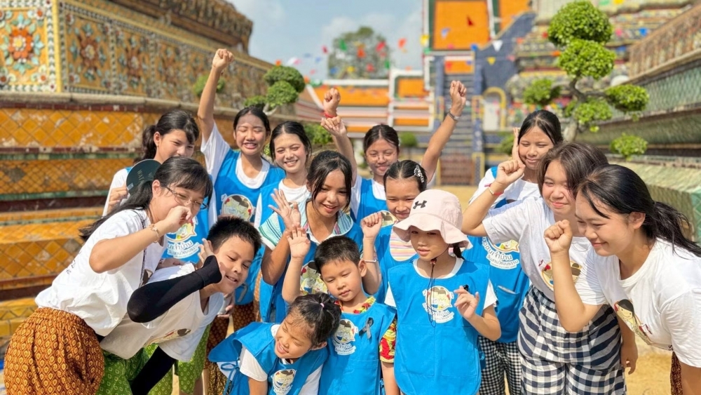 เยาวชนหัวใจพอเพียง