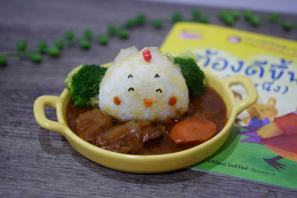 ฺBento