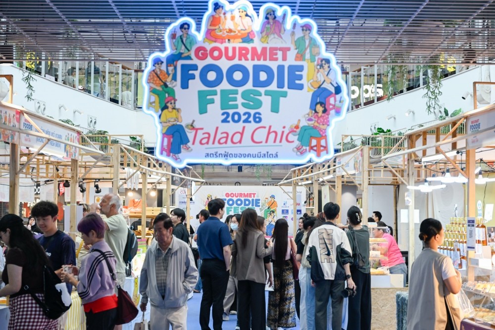 เสาร์-อาทิตย์นี้เท่านั้น! Gourmet Foodie Fest 2026 ชวนสายกินไป Talad Chic ที่เซ็นทรัลเวิลด์