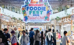 เสาร์-อาทิตย์นี้เท่านั้น! Gourmet Foodie Fest 2026 ชวนสายกินไป Talad Chic ที่เซ็นทรัลเวิลด์