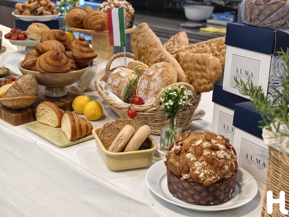 Italian Pastry, ALMA -TFSB