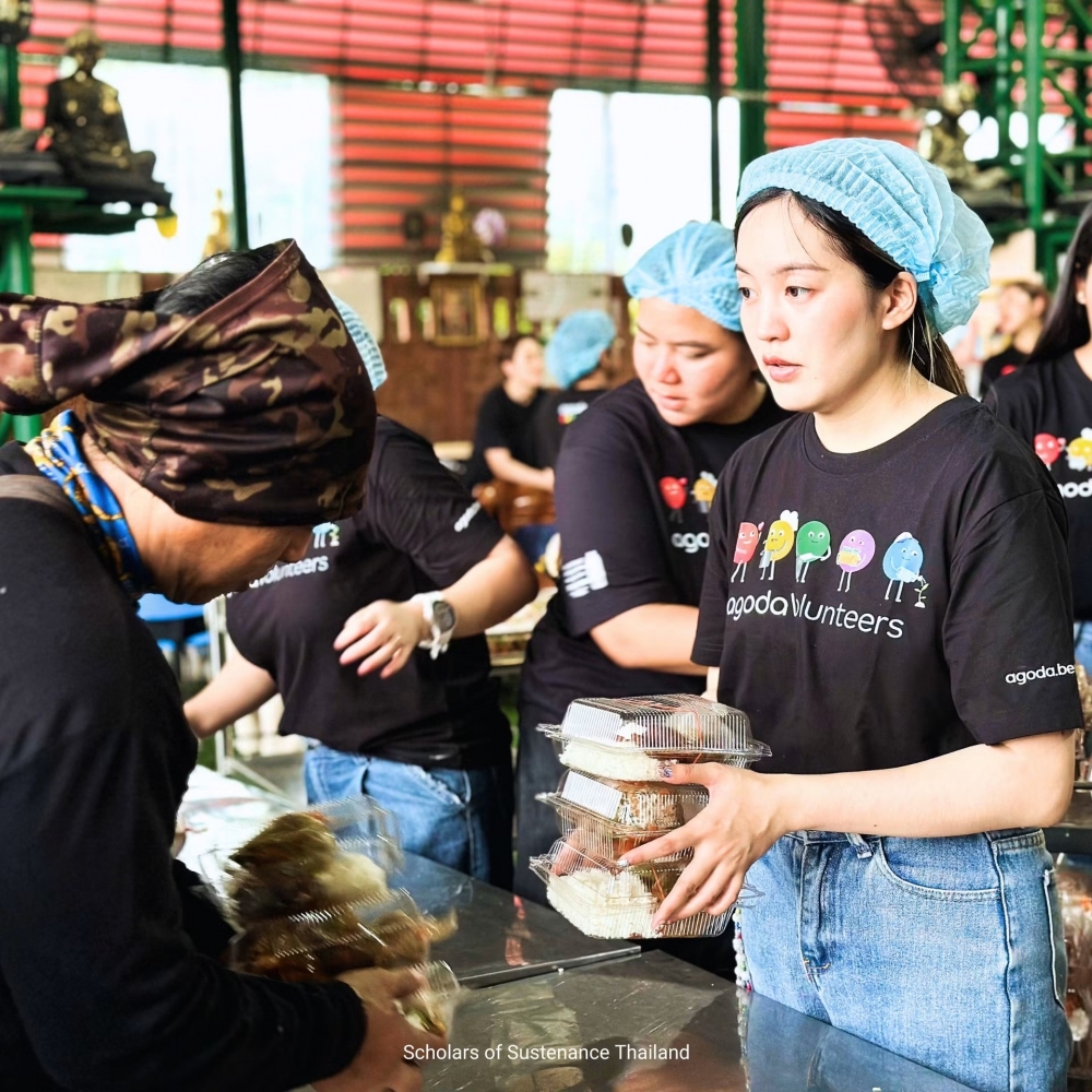 Food surplus managment