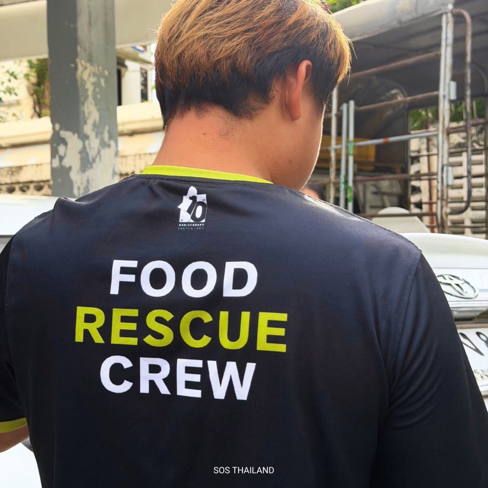 food waste management