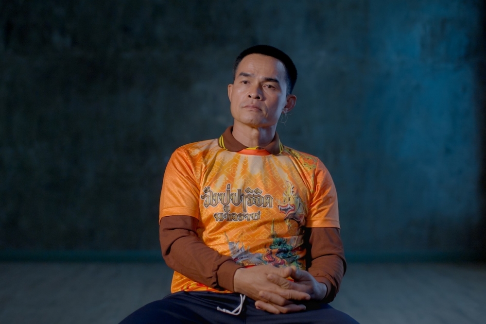 Chompoo/ Uncle Phol /Netflix documentary
