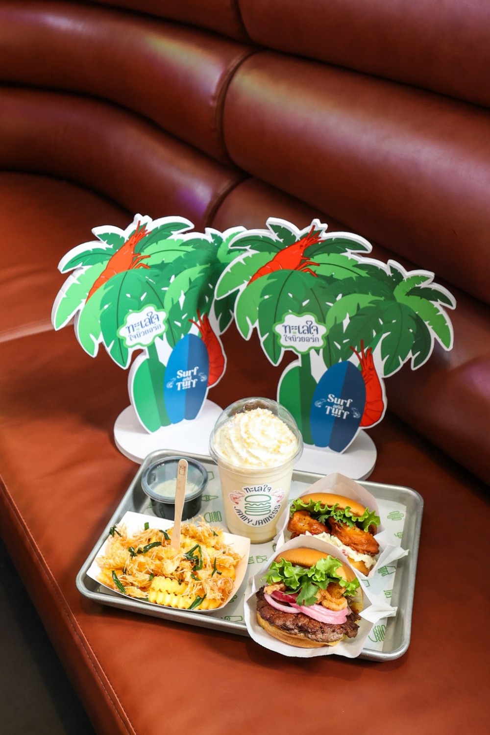 Shake Shack x JamyJamess ชวนสายกินเปิดโหมดซีฟู้ด! 4 เมนูใหม่ ‘ทะเลใจ ใจนิวยอร์ก’ เสิร์ฟ 18 ก.ย. นี้