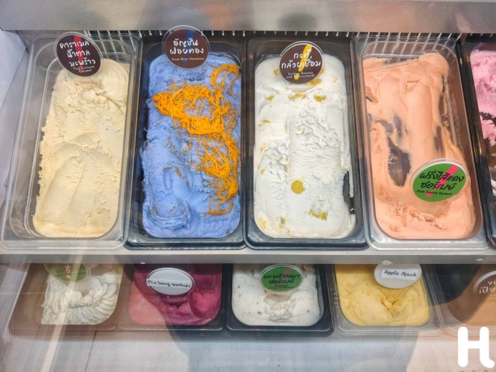 Jinta Icecream - flavours of Thai desserts & localfruit
