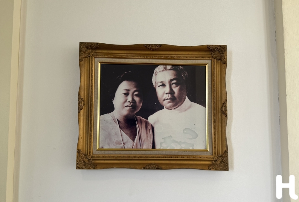 Kitiyakara Family 